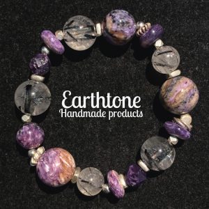 紫龍晶黑碧璽髮晶手鏈